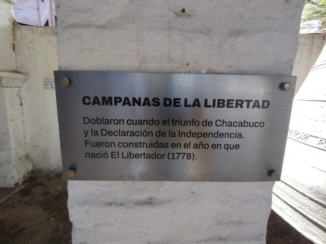 Convento de Santo Domingo-圣胡安省必去景点