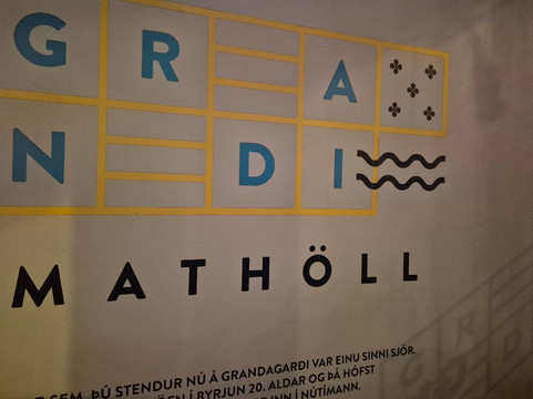 Fjárhúsið (Grandi Mathöll)