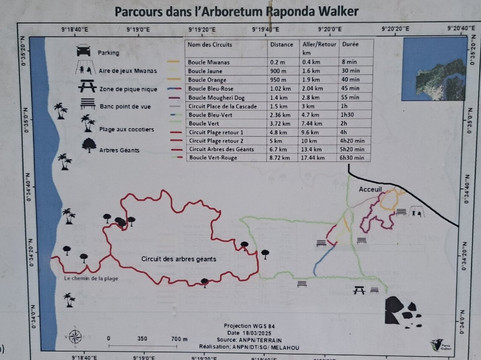 Arboretum de Raponda Walker-利伯维尔必去景点