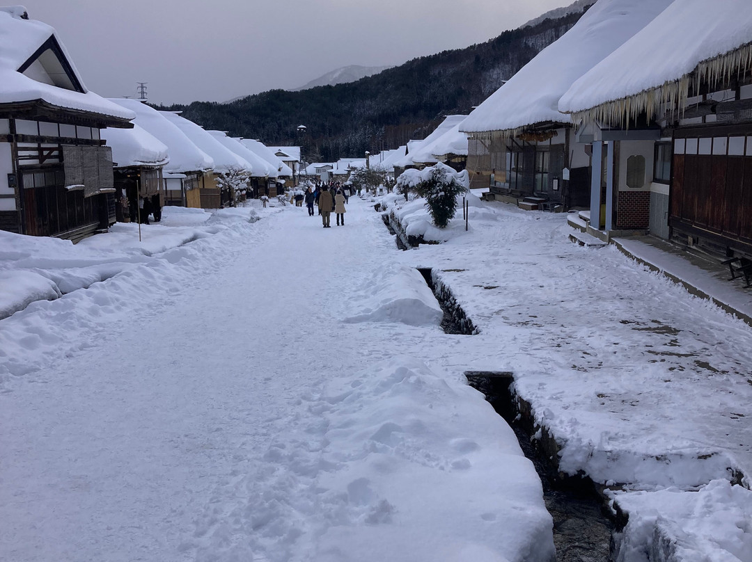 Ouchijuku-下乡町必去景点
