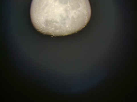 Astronomy Club of Kosovo-普里什蒂纳必去景点