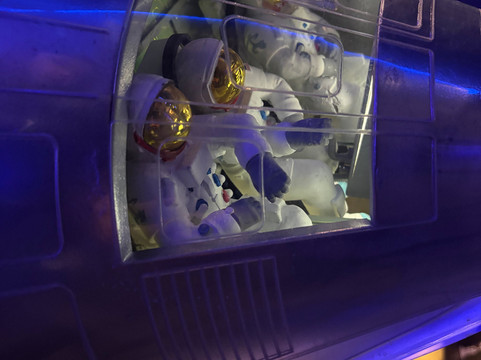 Space Adventure Canela-卡内拉必去景点