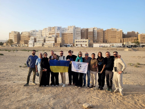 Yemen Horizon Tours & Travel