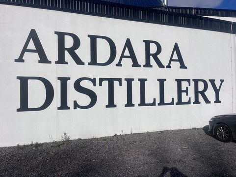 Sliabh Liag Distillers - The Ardara Distillery-Ardara必去景点