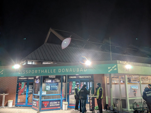 Donaubad-新乌尔姆县必去景点