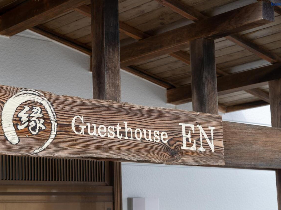 Guesthouse EN