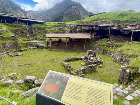 夏文(考古遗址)-Chavin de Huantar必去景点