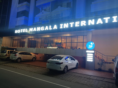 曼加拉国际施普雷兹普酒店主图