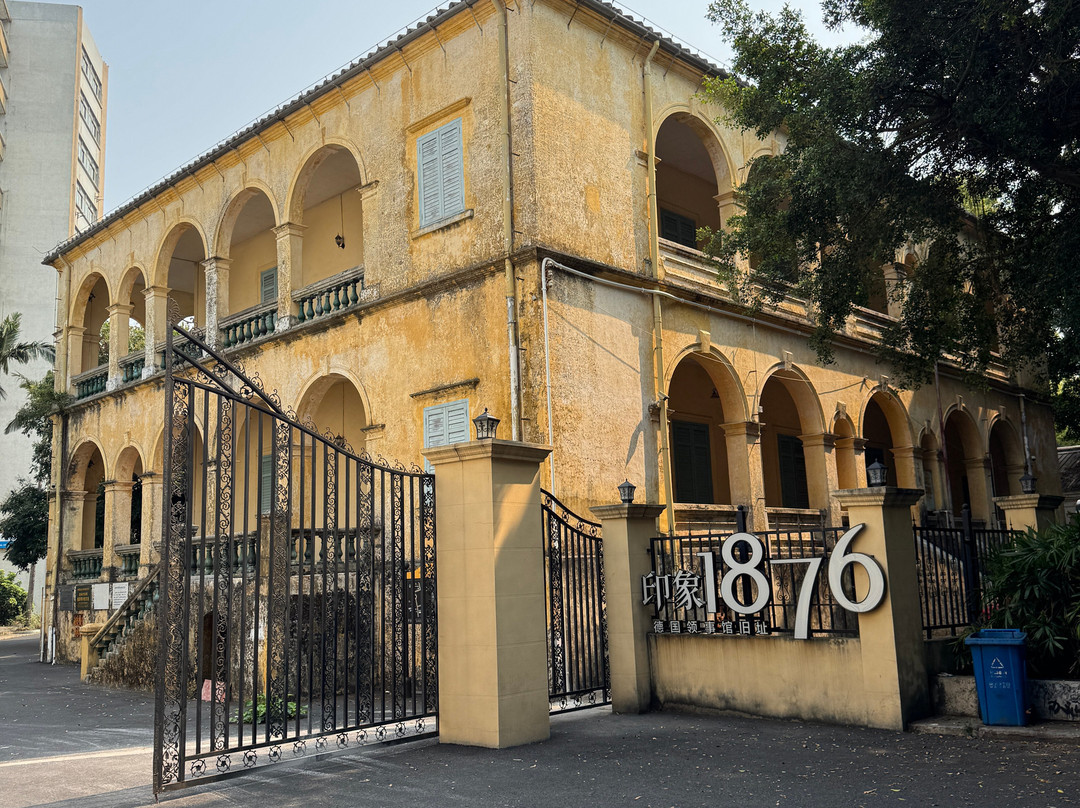 德国森宝洋行旧址-北海市必去景点