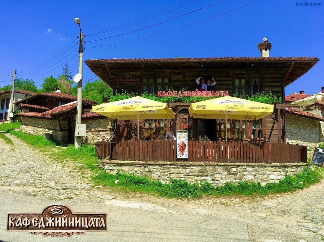 Kafedzhiynicata