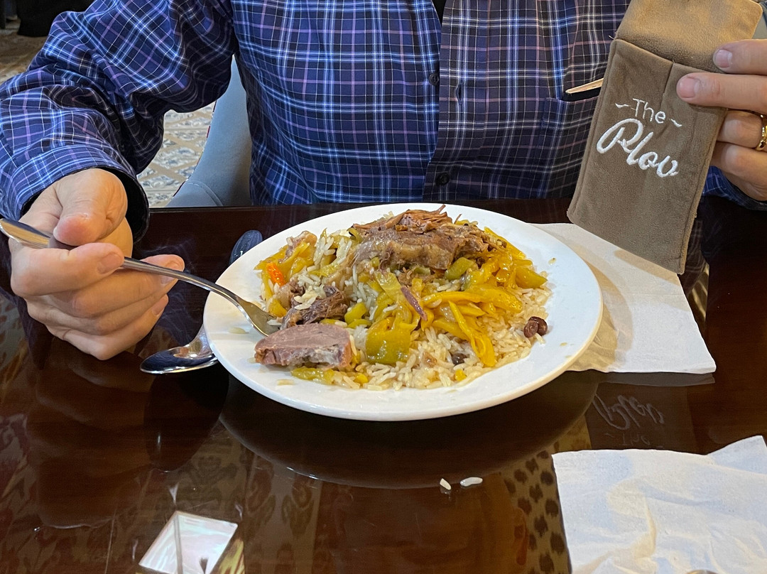 The Plov Bukhara