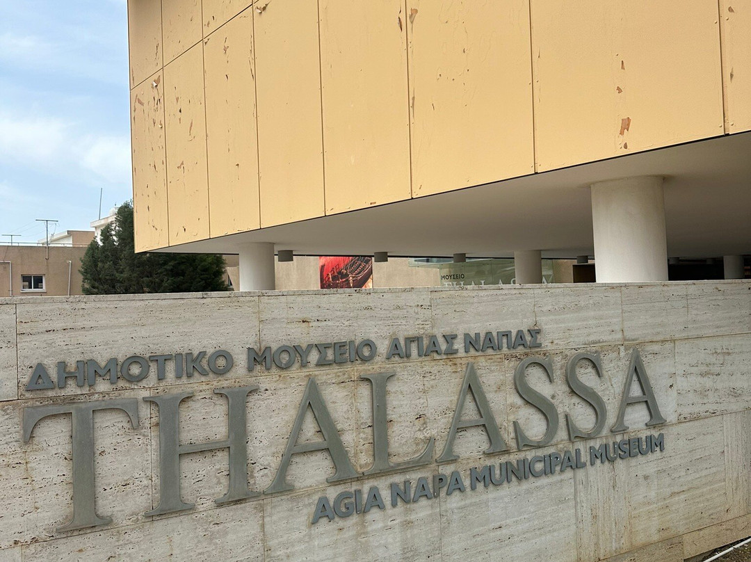 Thalassa Municipal Museum-阿依纳帕必去景点