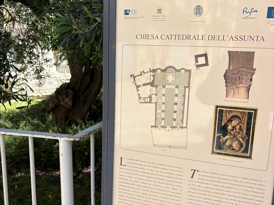 Concattedrale di Ruvo di Puglia-Ruvo Di Puglia必去景点