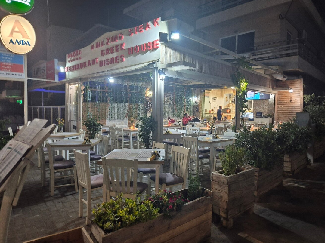 Amazing Pizza Restaurant