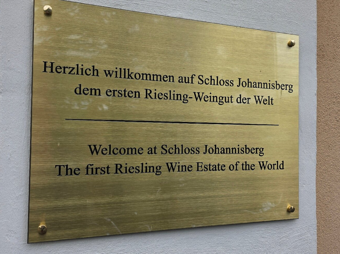 Schloss Johannisberg-盖森海姆必去景点
