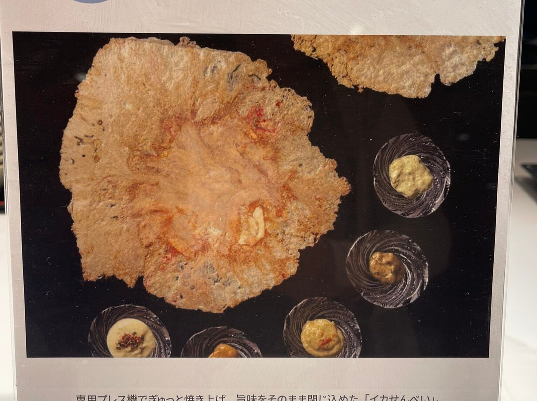 佐贺唐津美居度假酒店主图