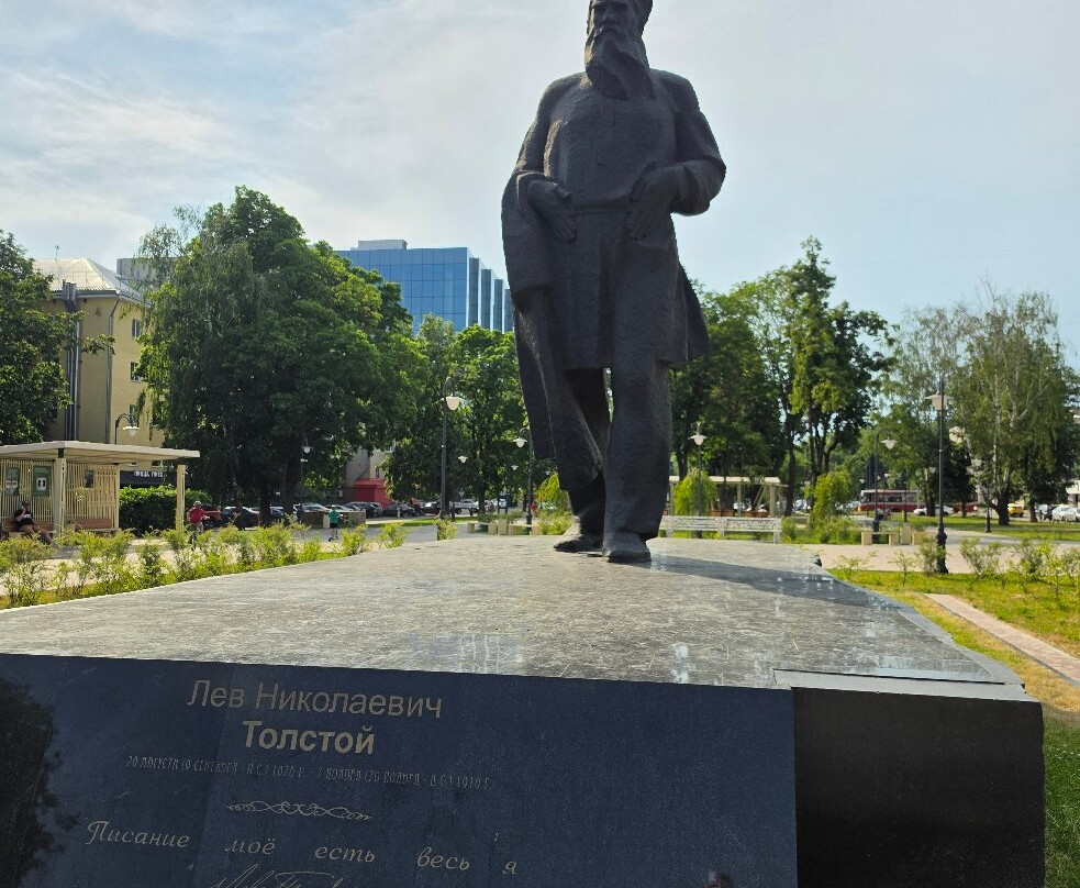 Monument to Lev Tolstoi-图拉必去景点