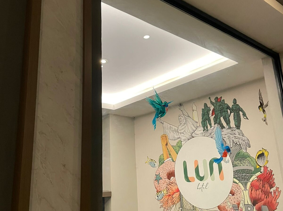 卢恩酒店主图