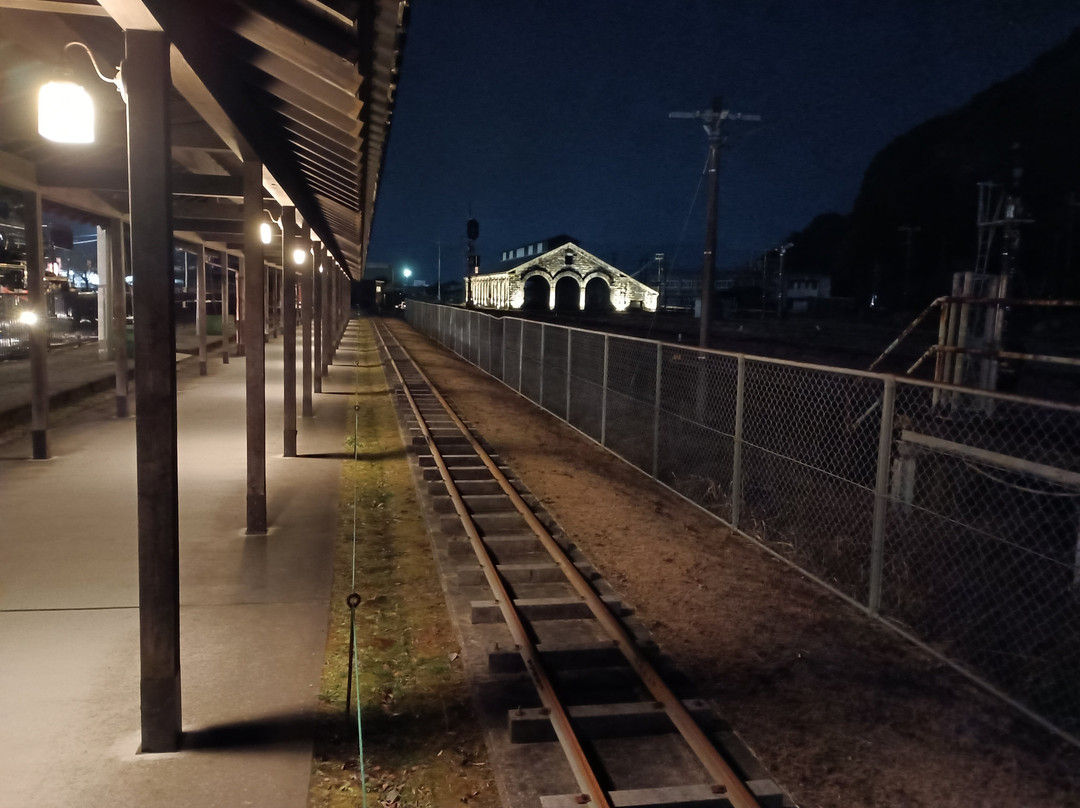 Hitoyoshi City Tourist Information Center