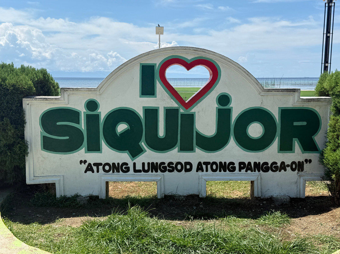 Siquijor-圣胡安必去景点