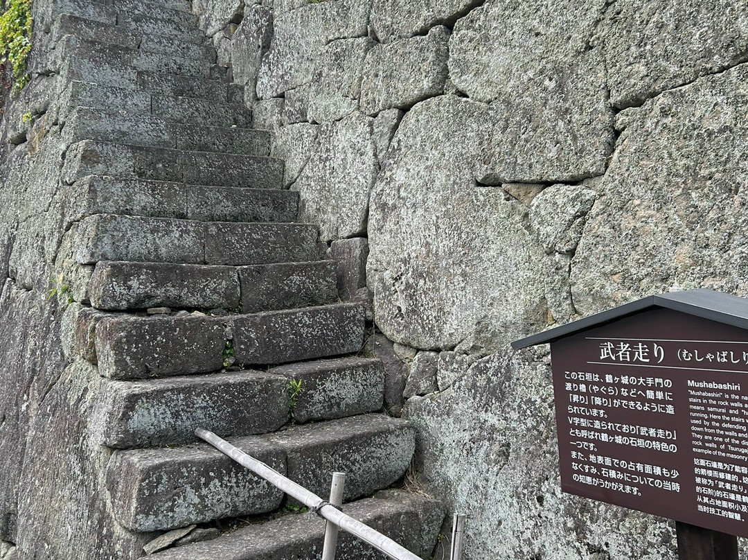 Tsuruga jo Castle-会津若松市必去景点
