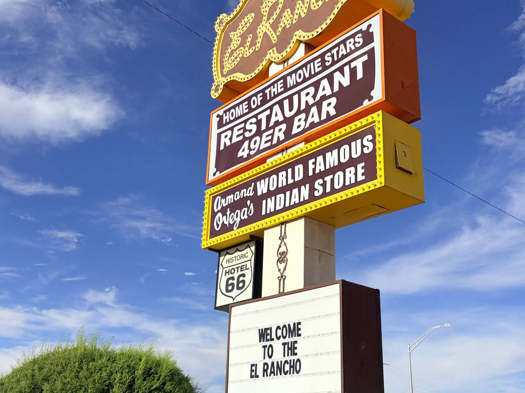 埃尔兰乔酒店主图