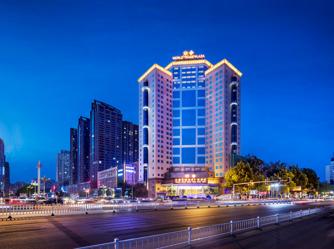石家庄云瑧金陵世贸广场酒店