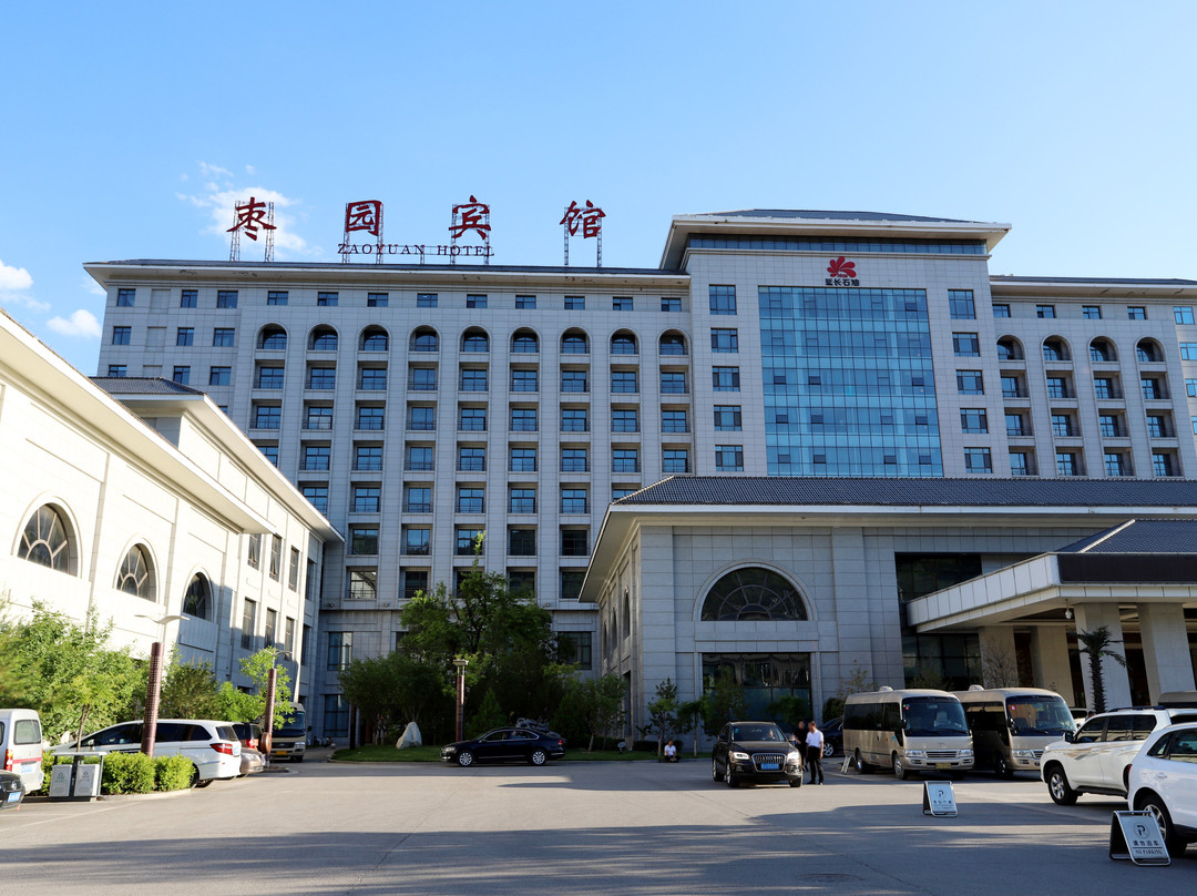 延安枣园宾馆主图