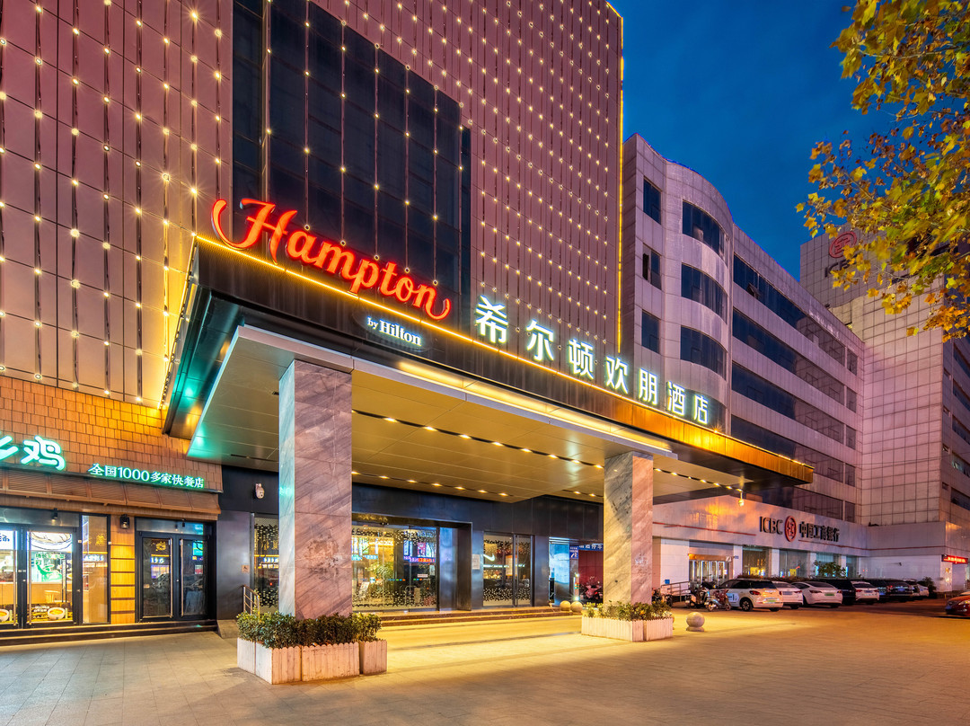 阜阳国贸希尔顿欢朋酒店主图