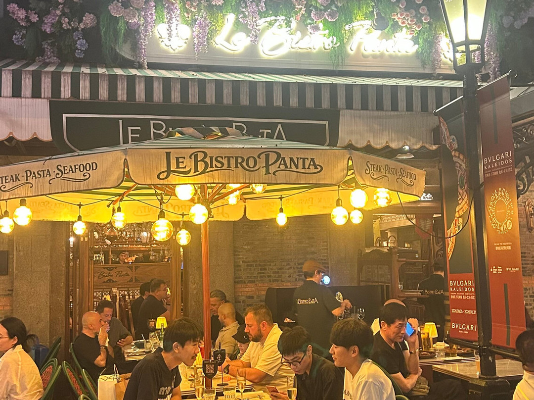 Le Bistro Panta · Panta 佛罗伦萨海鲜&牛排餐馆(上海首店)