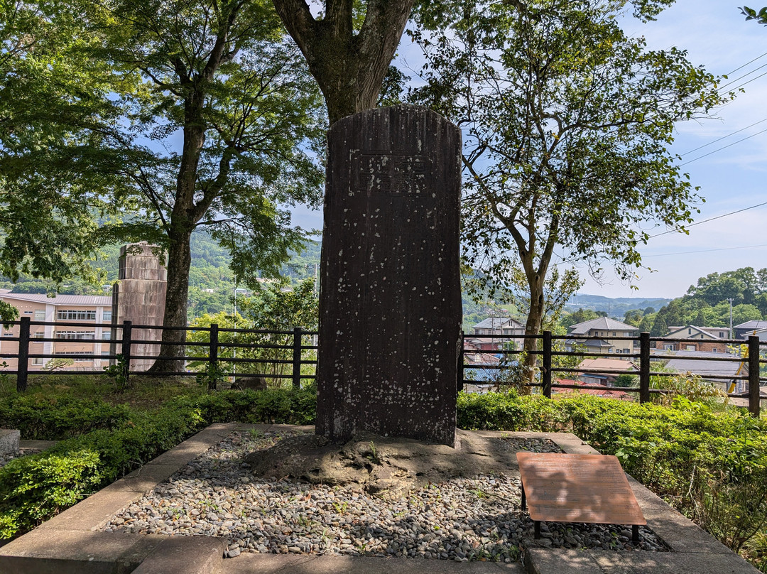 Homon Park-小山町必去景点
