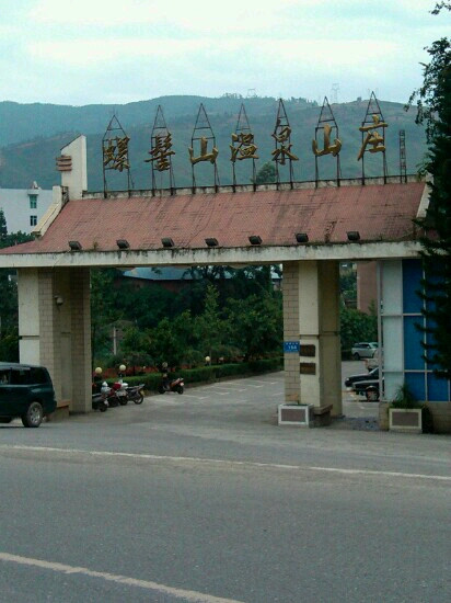 Jinyang County旅游攻略图片