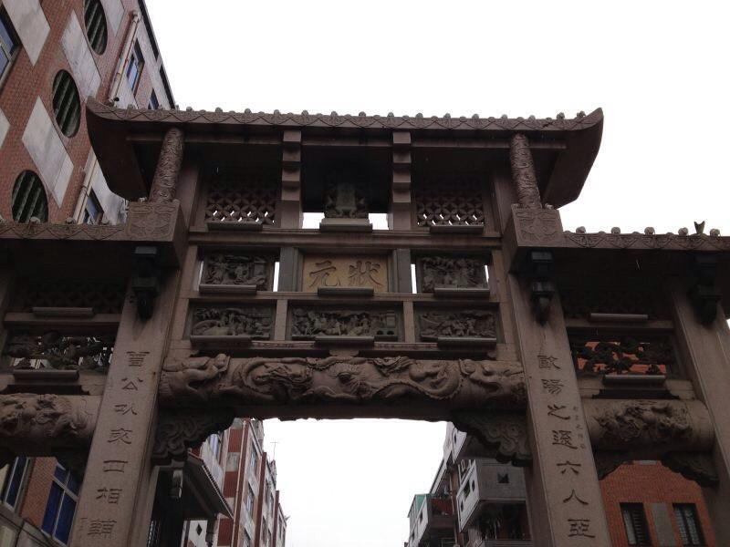 泉州状元街景点图片