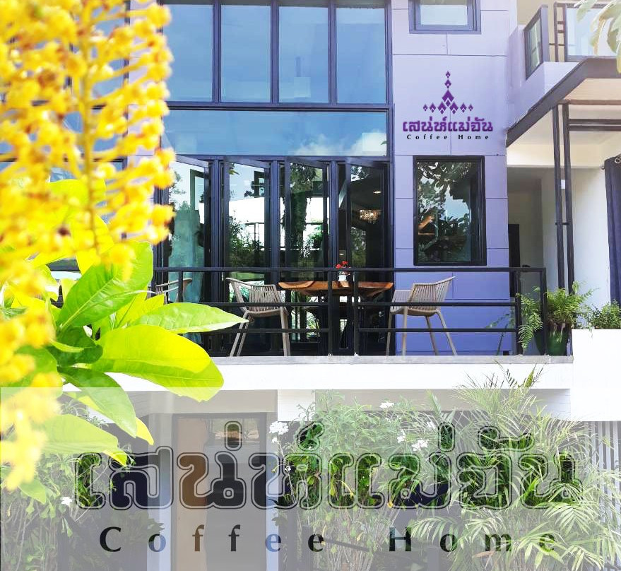 夜占酒店住宿-Saneh Maechan Coffee Home