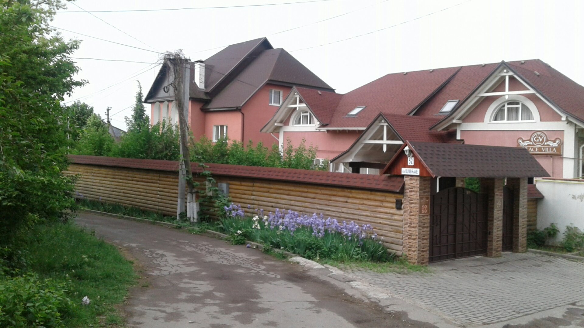 Grace Villa-官方