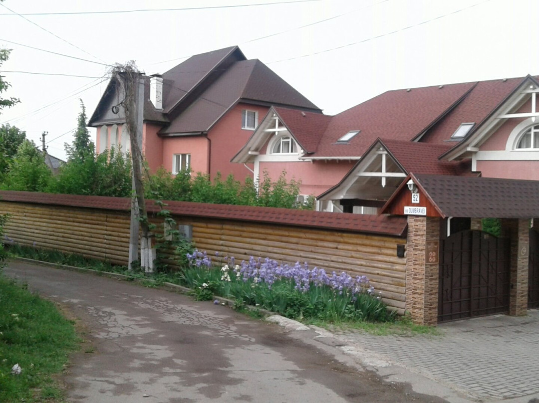 Codru酒店住宿-Grace Villa