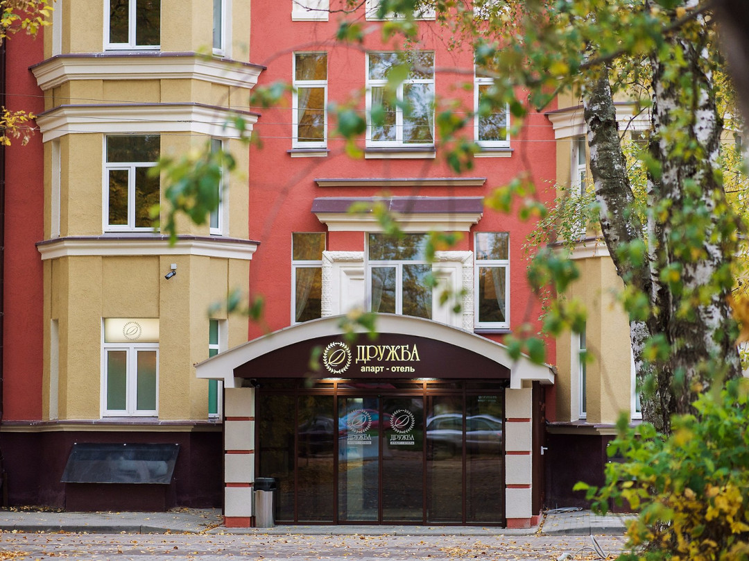 Apart-Otel Druzhba