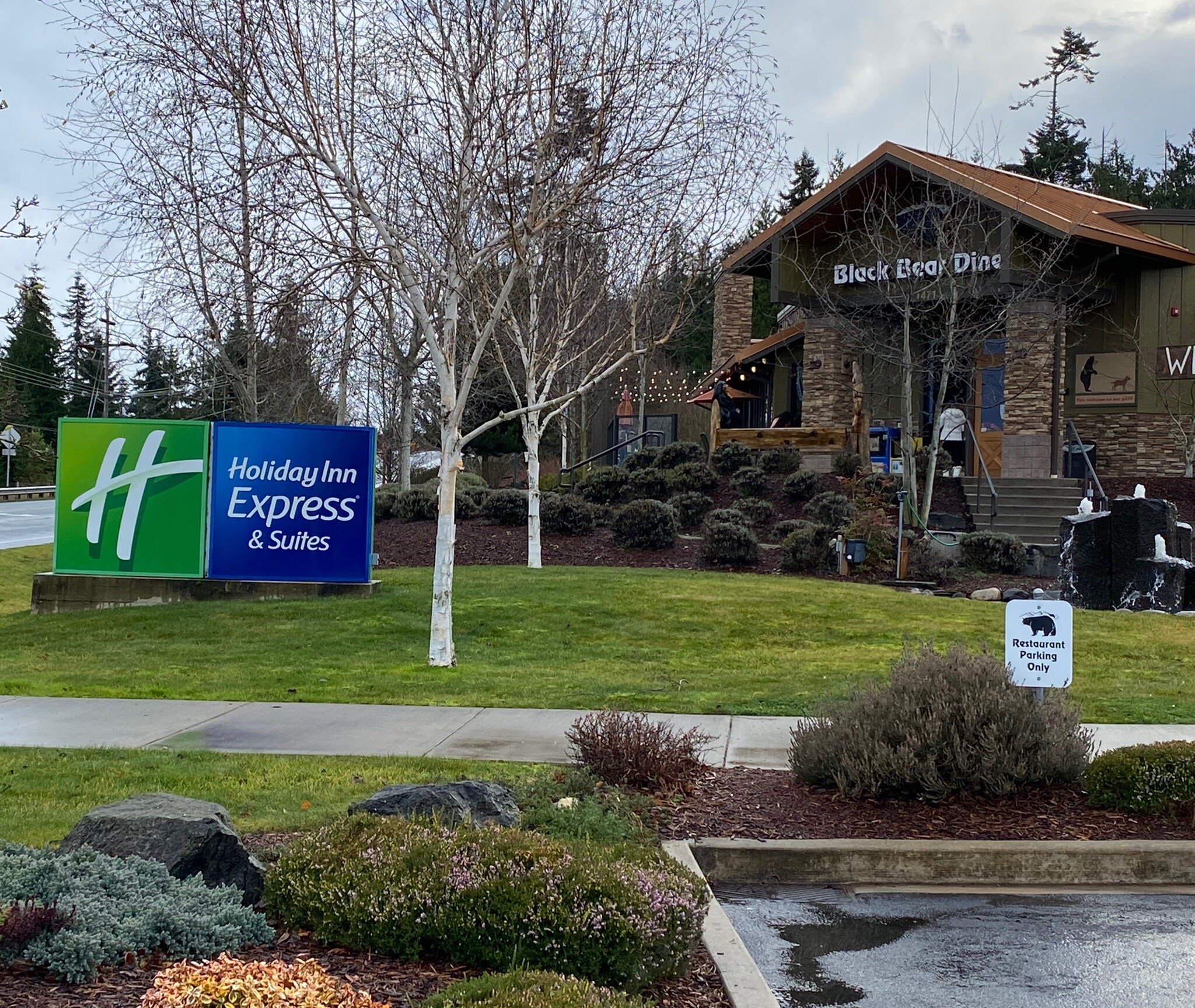 Holiday Inn Express & Suites Sequim By IHG-官方