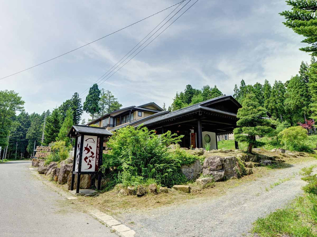 Matsurube Onsen Kamikura
