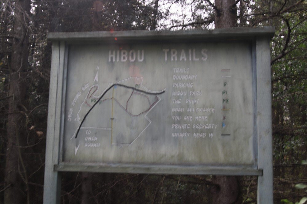 Hibou Conservation Area景点图片