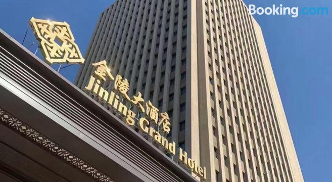 宝应金陵大酒店主图