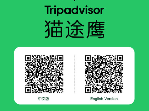 大宁灵石公园-上海市必去景点