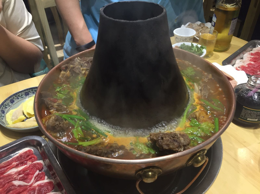 老北京涮锅店