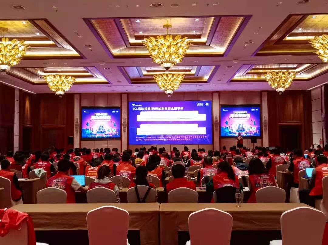 荣玺庄园温泉度假酒店主图