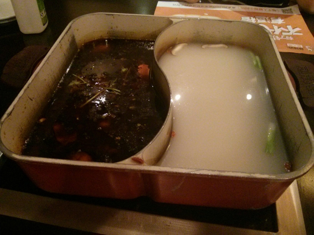 新辣道鱼火锅(广安门华联店)主图