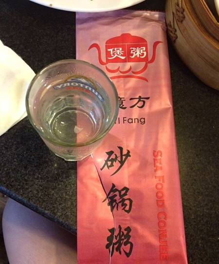 億方砂锅粥(延安西路店)
