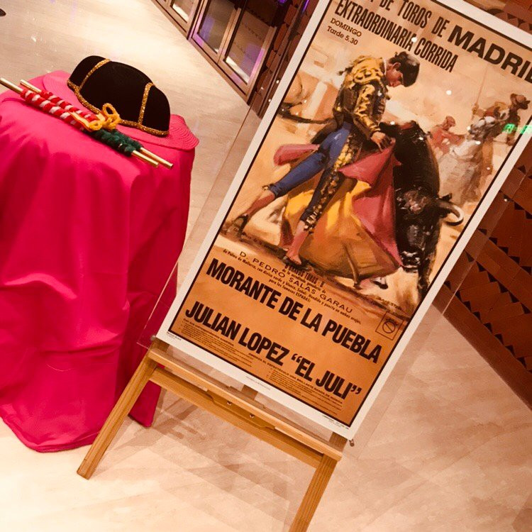 西安盛美利亚酒店主图