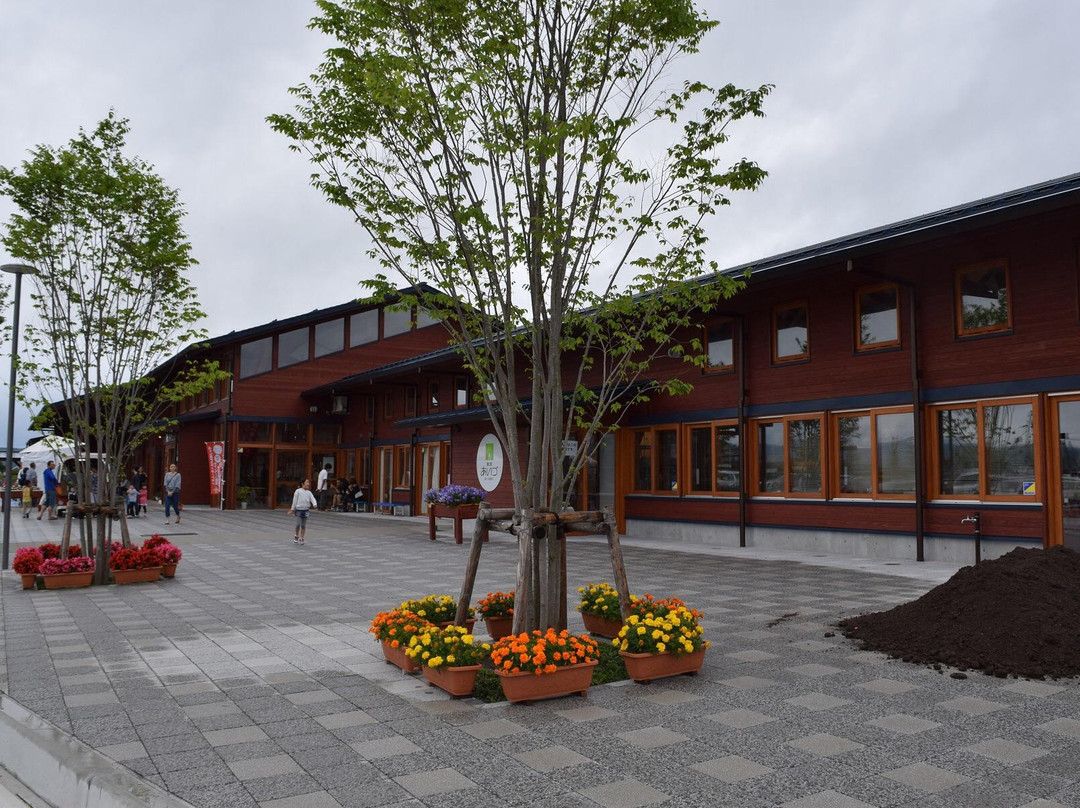 Michi-no-Eki Aizu Yugawa Aizubange