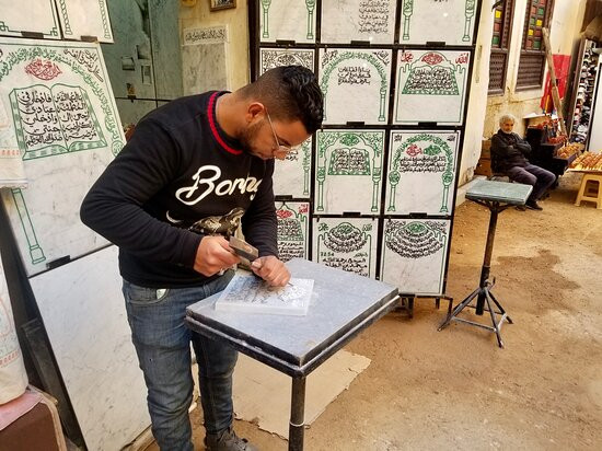 Souk el Henna-非斯必去景点