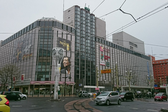 Lafiler-札幌市必去景点